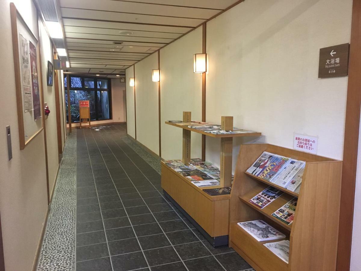 Miyajima Morinoyado Hotel Hatsukaichi Exterior foto