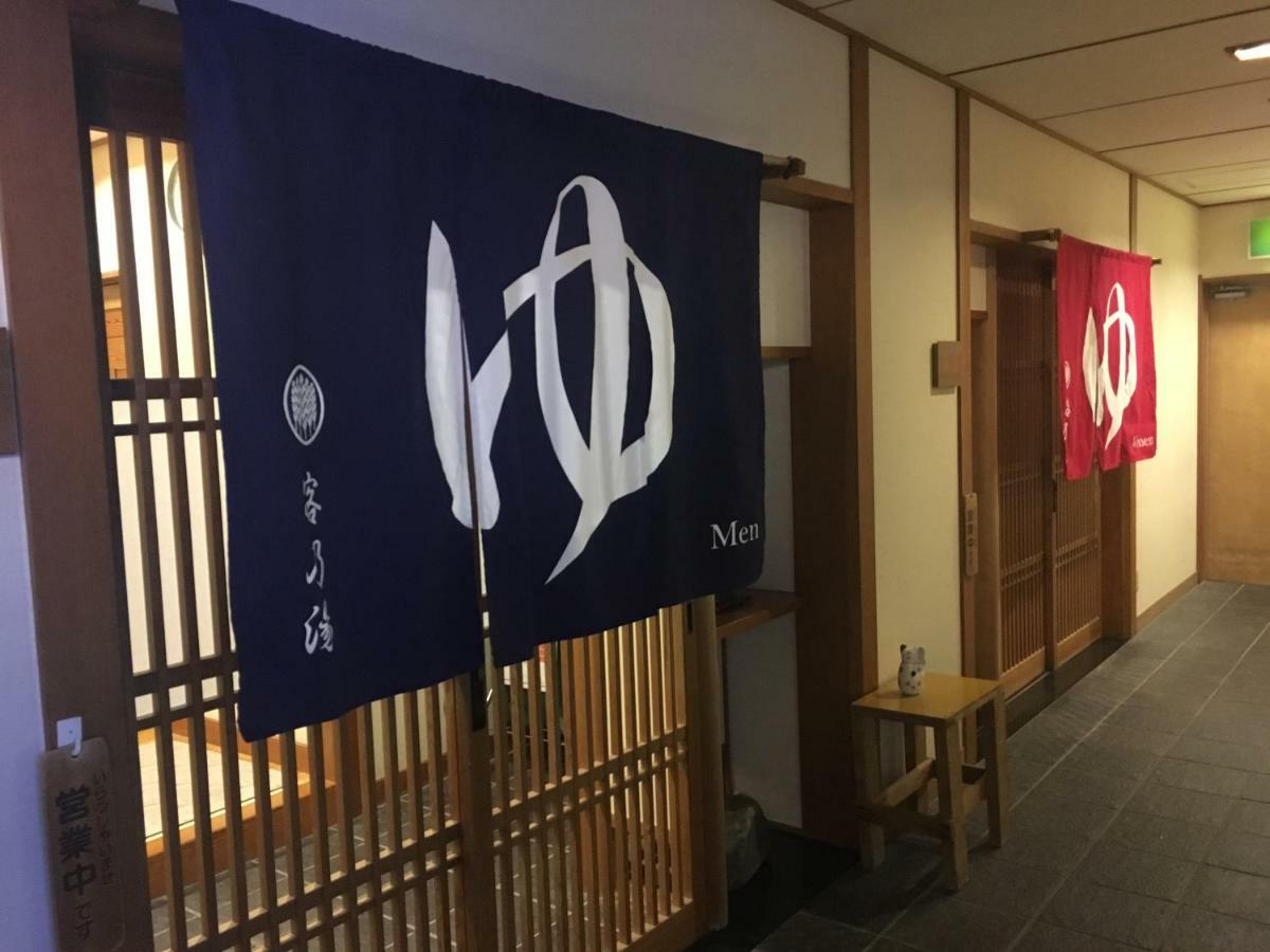 Miyajima Morinoyado Hotel Hatsukaichi Exterior foto